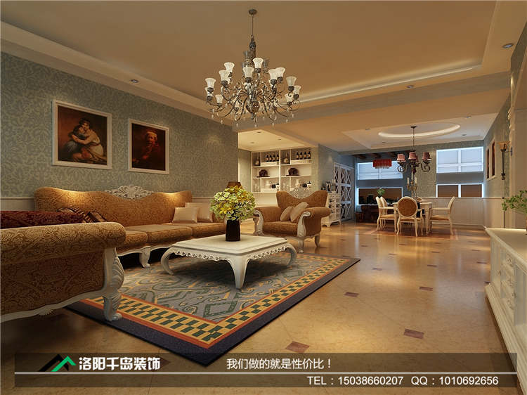 混搭風格裝修案例