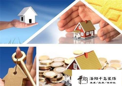 裝修預(yù)算費用計算基本公式