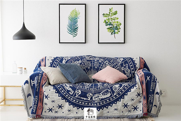 布藝沙發(fā)巾，提升家居格調(diào)