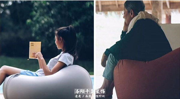 懶人沙發(fā)，隨心休閑