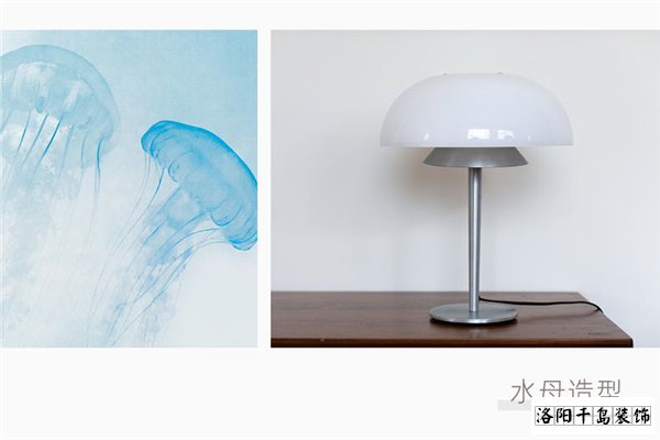 水母造型燈具，溫暖治愈