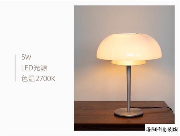 溫柔暖光，暗藏心意燈具