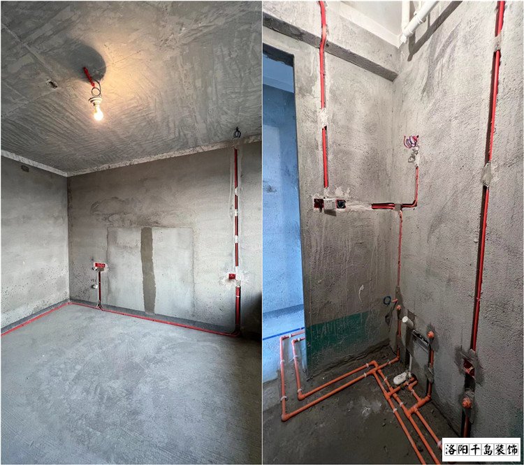 洛陽(yáng)建業(yè)桂圓裝修水電施工實(shí)景圖